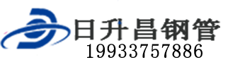 海口泄水管,海口铸铁泄水管,海口桥梁泄水管,海口泄水管厂家